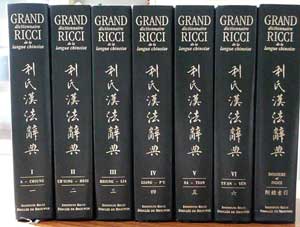 The Grand Ricci--A Chinese Encyclopedia in French
