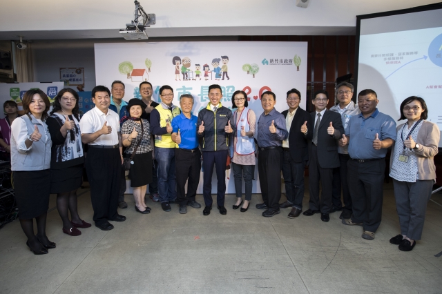 長照2.0竹市逾五千人受惠