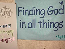 Jesuits launch &lsquo;God everywhere' program thumbnail