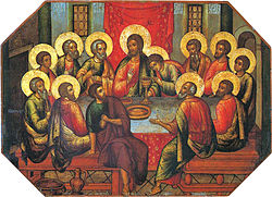 Saints on the Screen