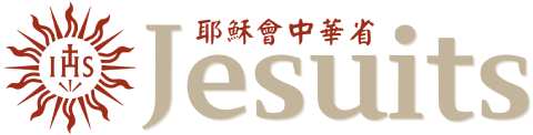 Society of Jesus, Chinese Province