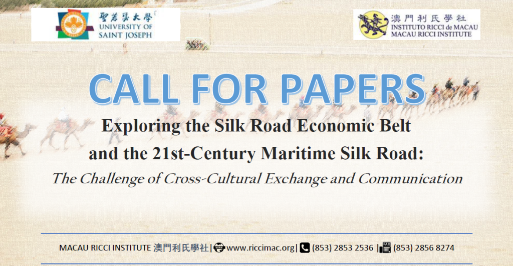 Call for Papers of Coming Symposium, The Macau Ricci Institute