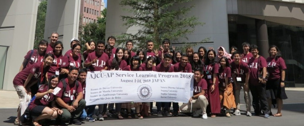 2018.09.SLP-participants-outside-Sophia-University-in-Tokyo