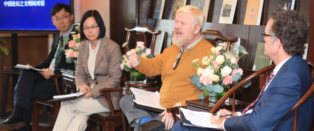 The China Forum panelists TBC Executive Director Dr Simon Koo, Fangfang Ji of the Chinese Academy of Social Sciences, Fr Benoit Vermander SJ of Fudan University and forum moderator Dr Thomas Banchoff of Georgetown University