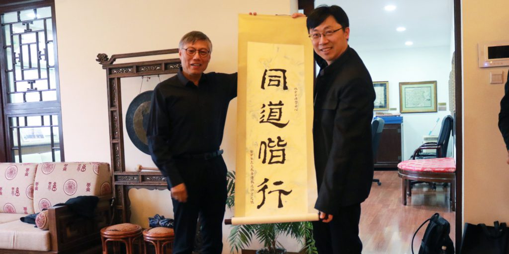 TBC Welcomes Bishop Chow, SJ On His Visit to Beijing