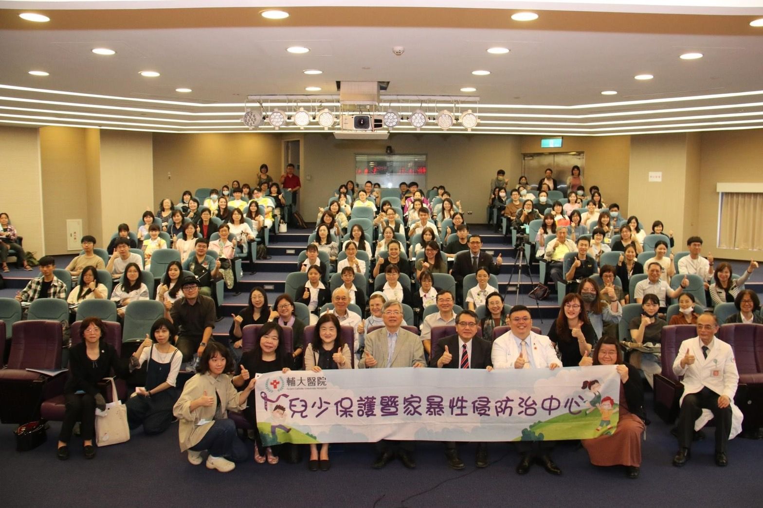 Working together for child protection in Taiwan