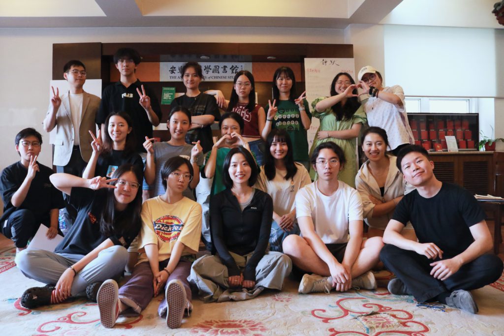 TBC’s Retreat 2024