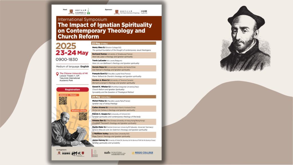 Symposiumposeter-banner