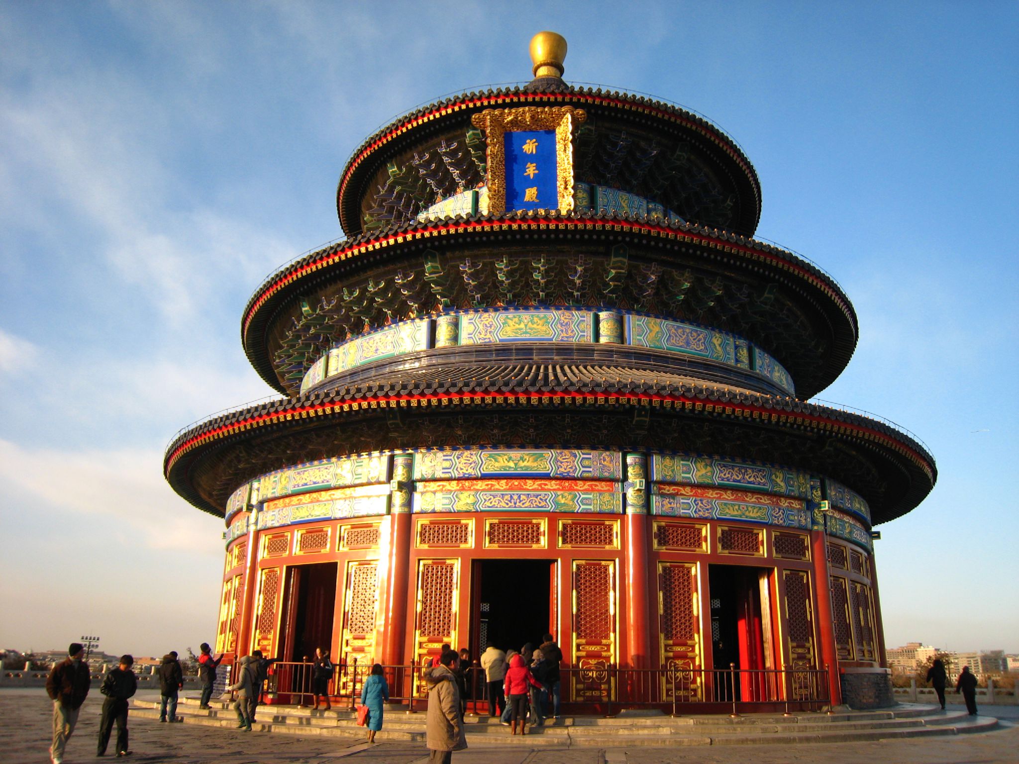 天壇公園