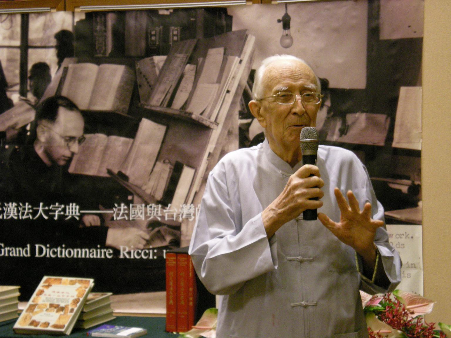 Paul Xu Guangqi