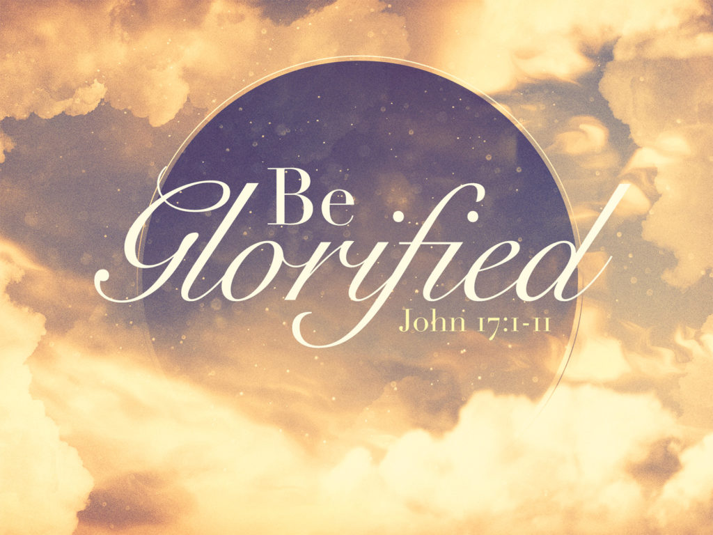 若 17:11-19,乙年