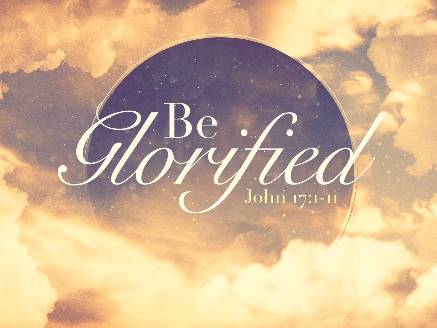 若 17:11-19,乙年