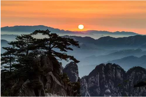 Huangshan in Anhui