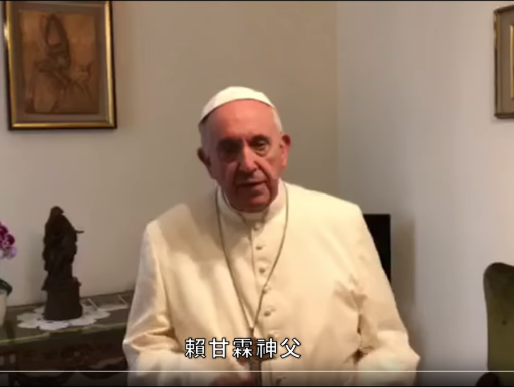 The Pope Prays for Fr Rabago