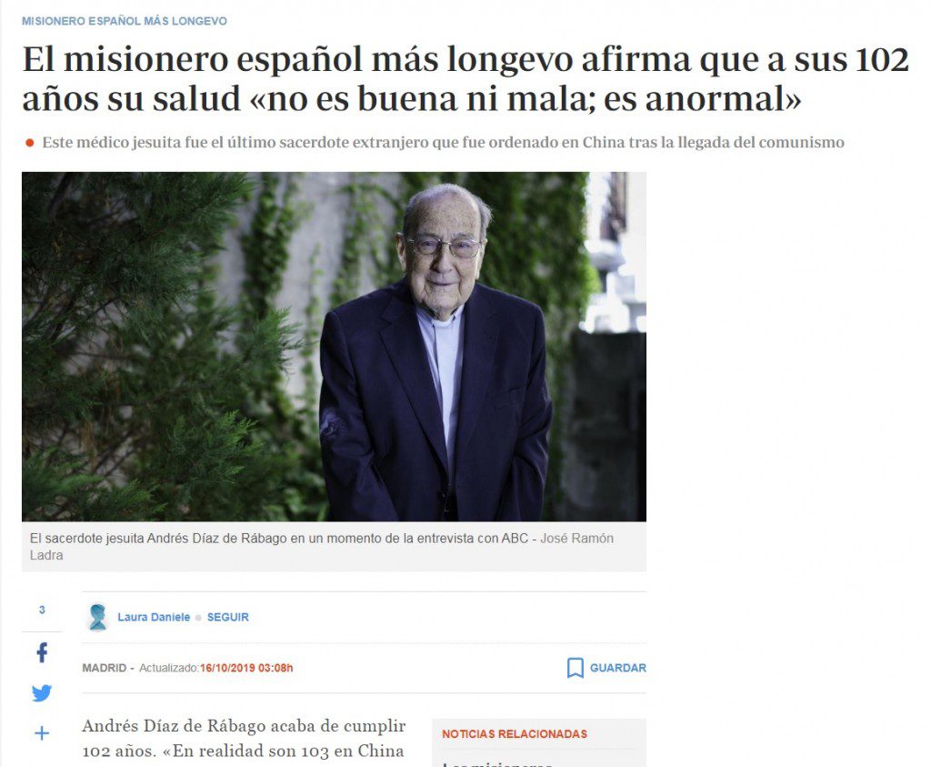 rabago
