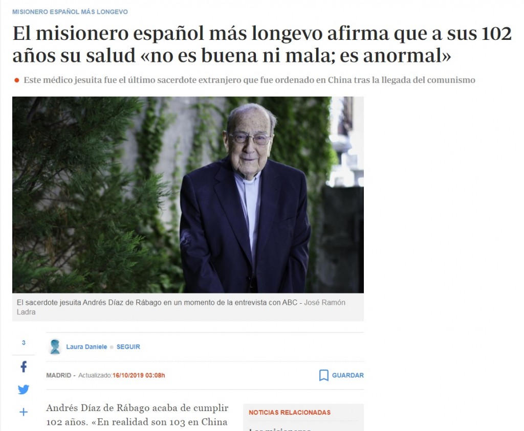 rabago