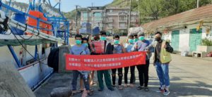 漁工防疫 公衛正義