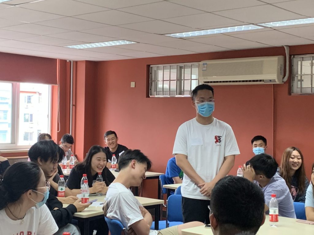 American Pathway Program 美国桥梁课程