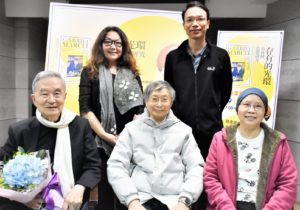 陸達誠神父新書《存有的光環》