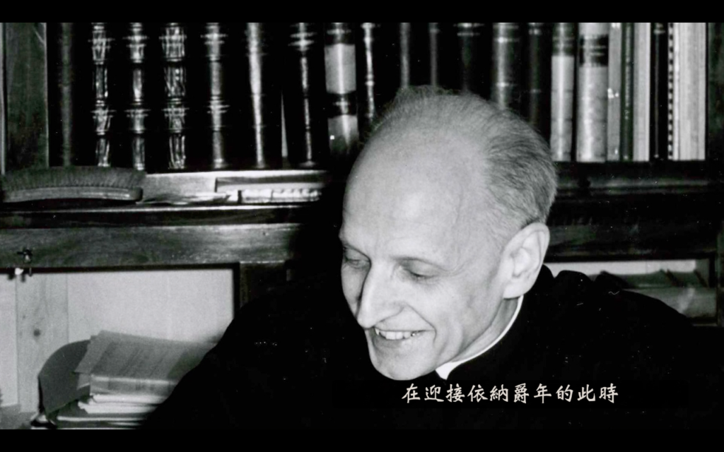 雅魯伯神父,Pedro Arrupe