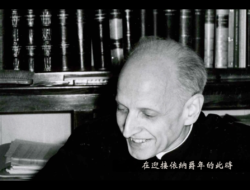 雅魯伯神父,Pedro Arrupe