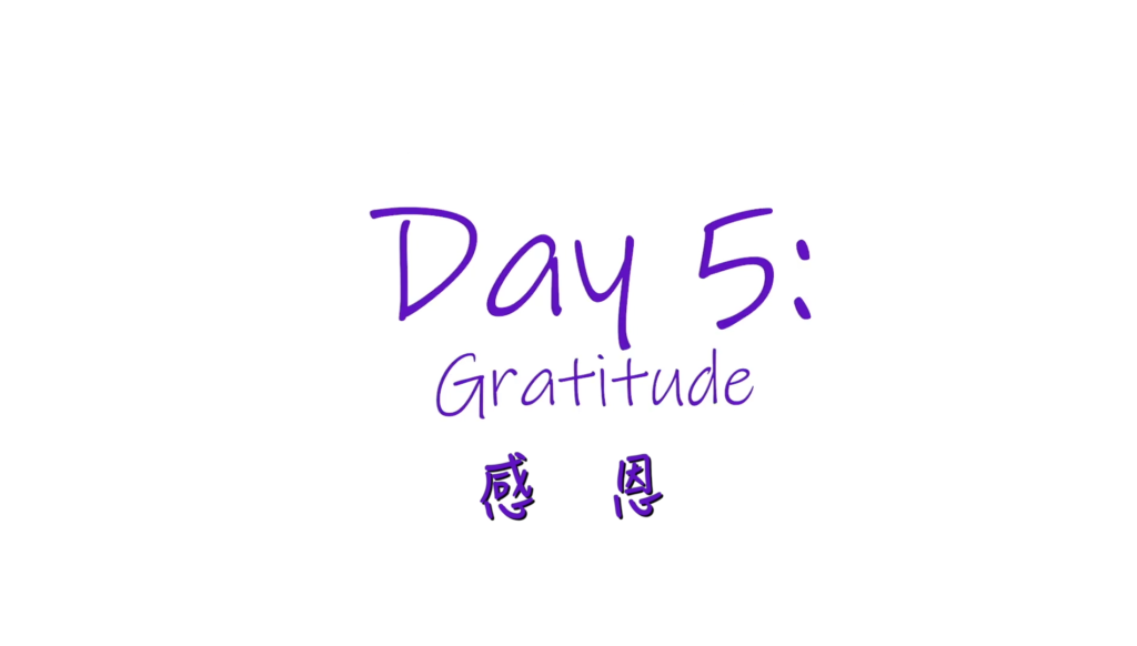 感恩,Gratitude
依納爵靈修寶富,spiritual gift
