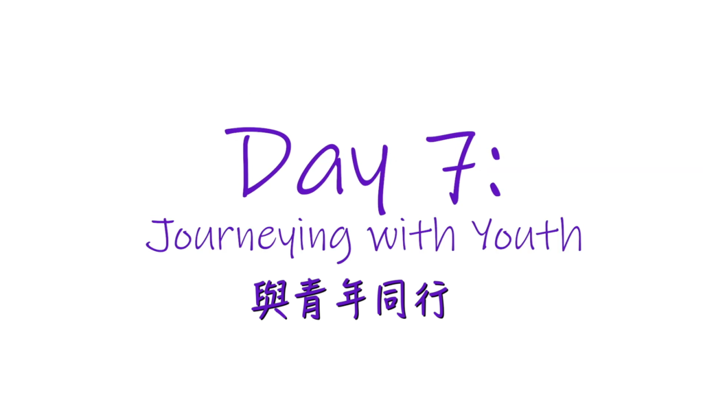 與青年同行,Journeying with Youth,依納爵靈修寶富,spiritual gift
