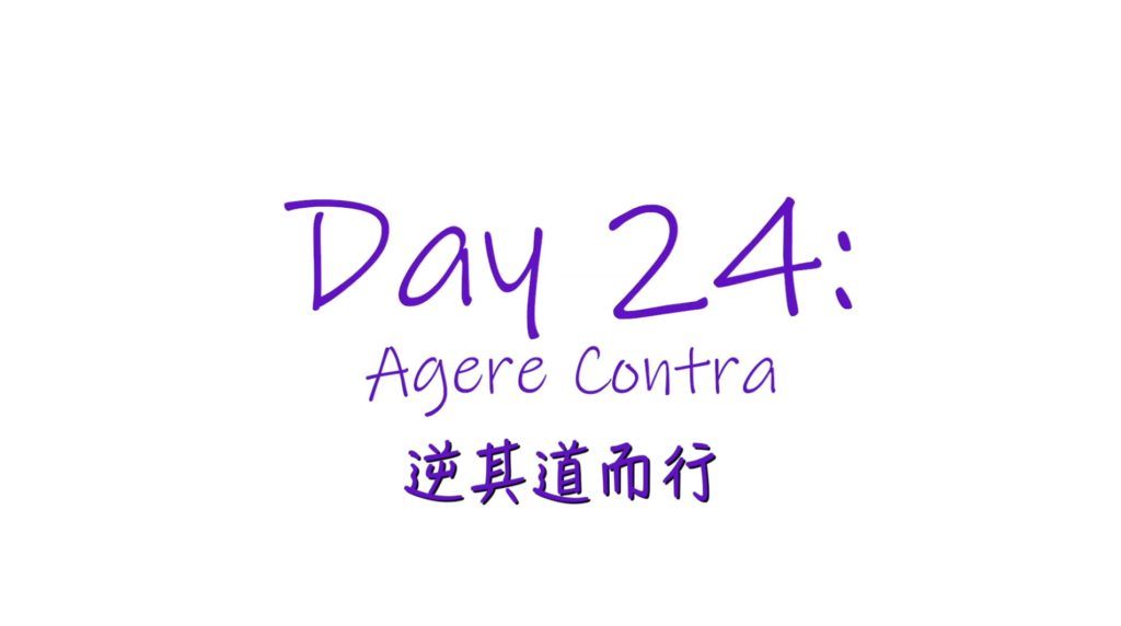 25個依納爵靈修的寶富┃第廿四集《逆其道而行》 2021-09-13 181505