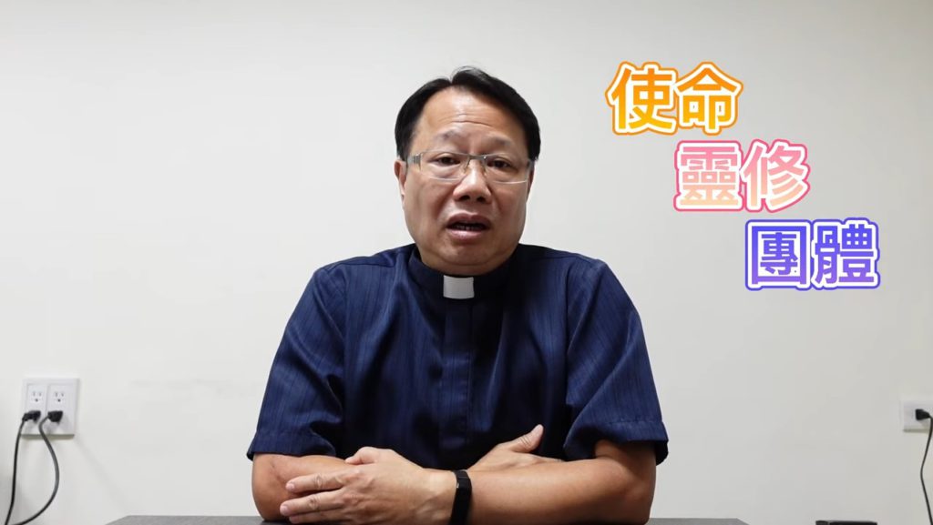 呂晶器神父
