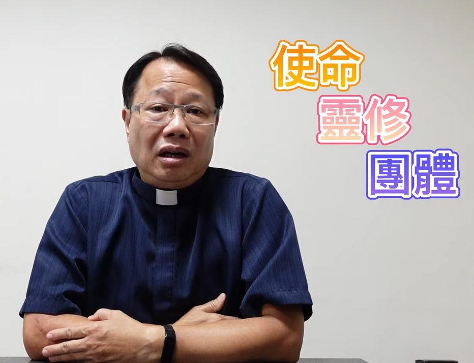 呂晶器神父