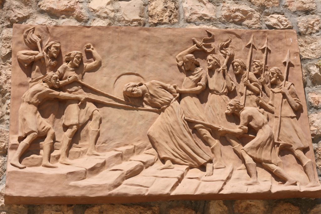 耶穌被捕像 Clay tablet depicting Jesus' arrest