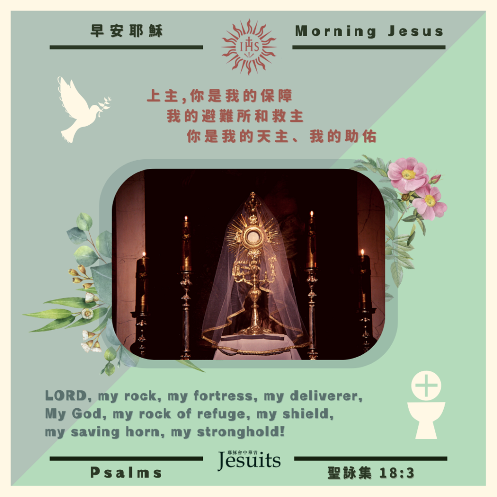 瑪 5:27-32,丙年