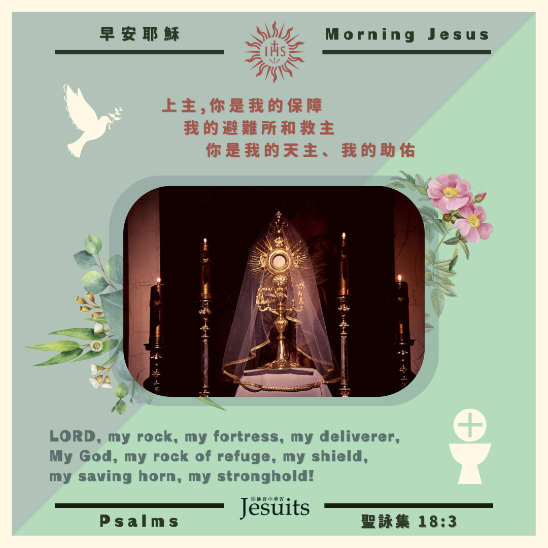 瑪 5:27-32,丙年