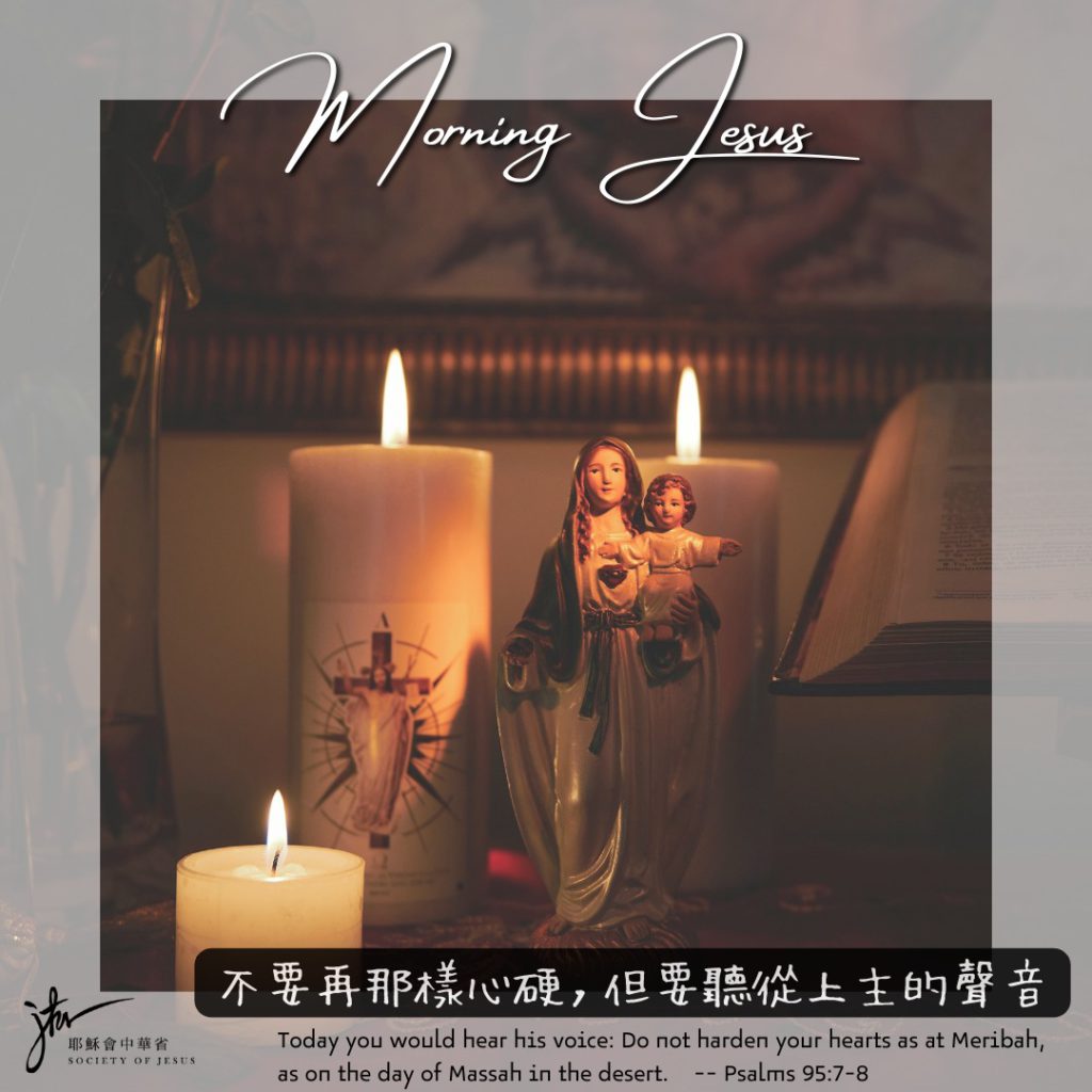 瑪 12:38-42,丙年