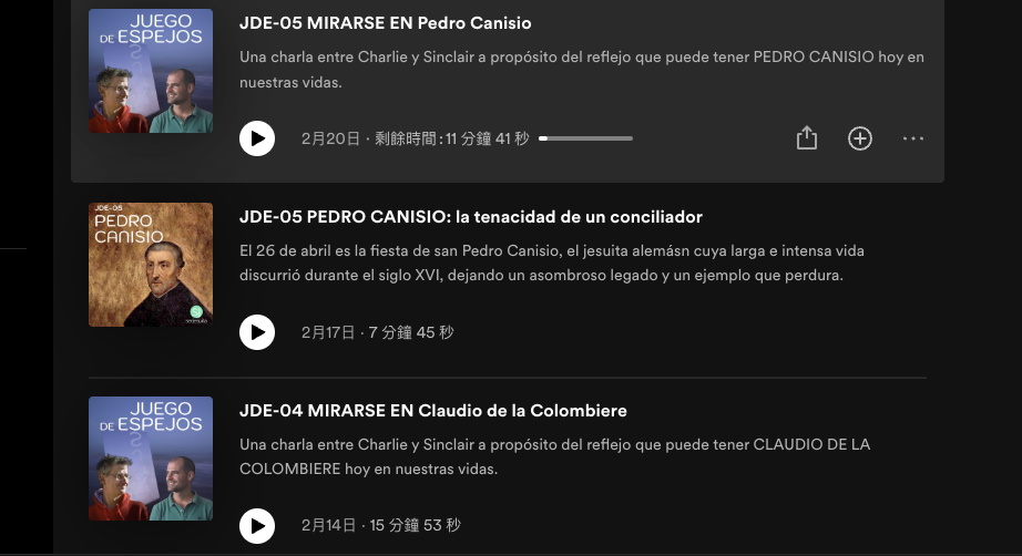 juegodeespejospotify