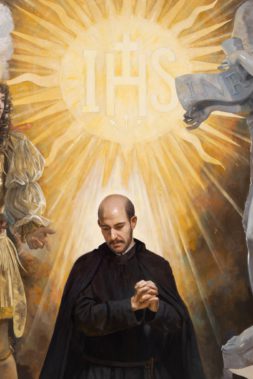 這幅油畫構圖的中心是耶穌會會徽(IHS太陽),在會徽底下聖依納爵跪著為耶穌會的使徒工作祈禱