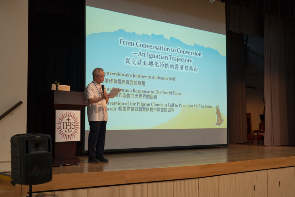 省会长董泽龙神父致欢迎辞。