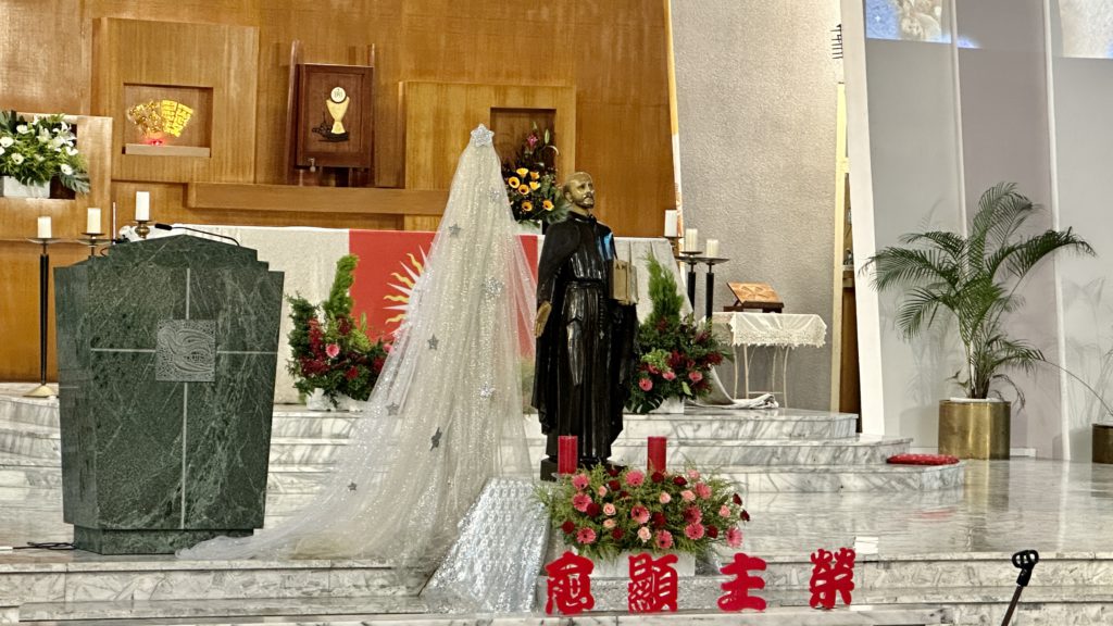 聖依納爵瞻禮日彌撒