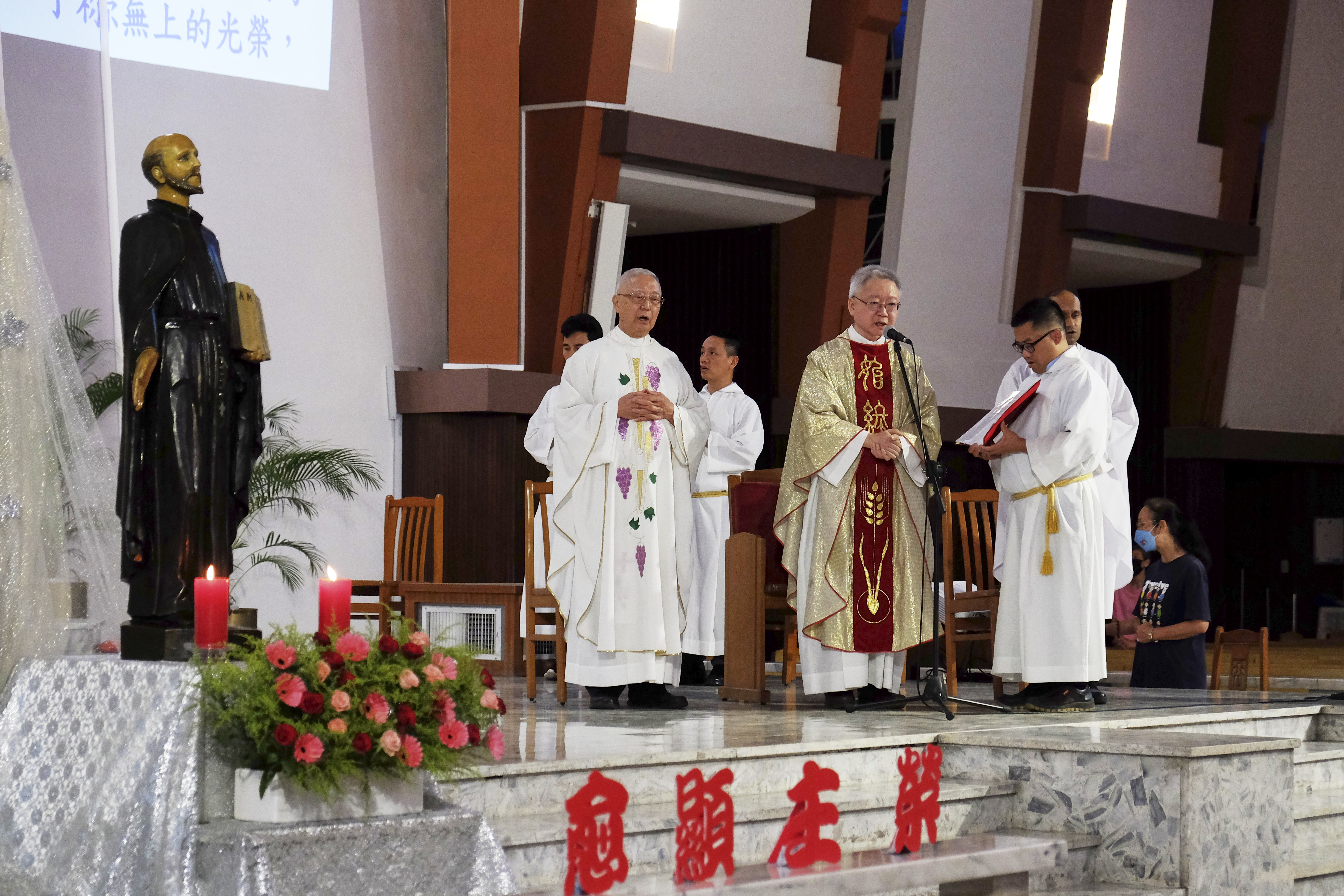 ignatianday2023