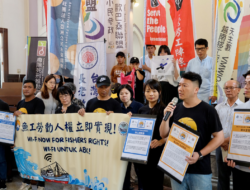 用WiFi讓外籍漁工與世界連結