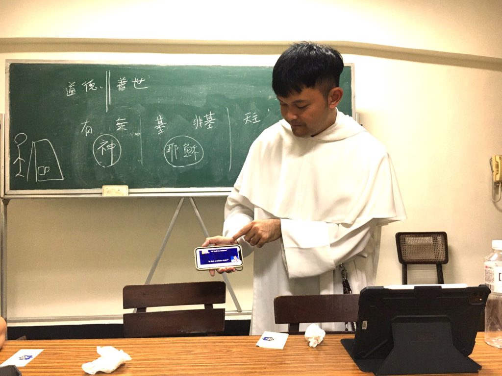 你認識你的信仰嗎？工作坊