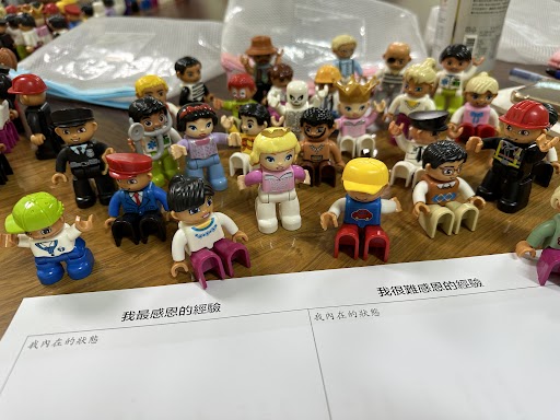 公仔與意識省察工作坊