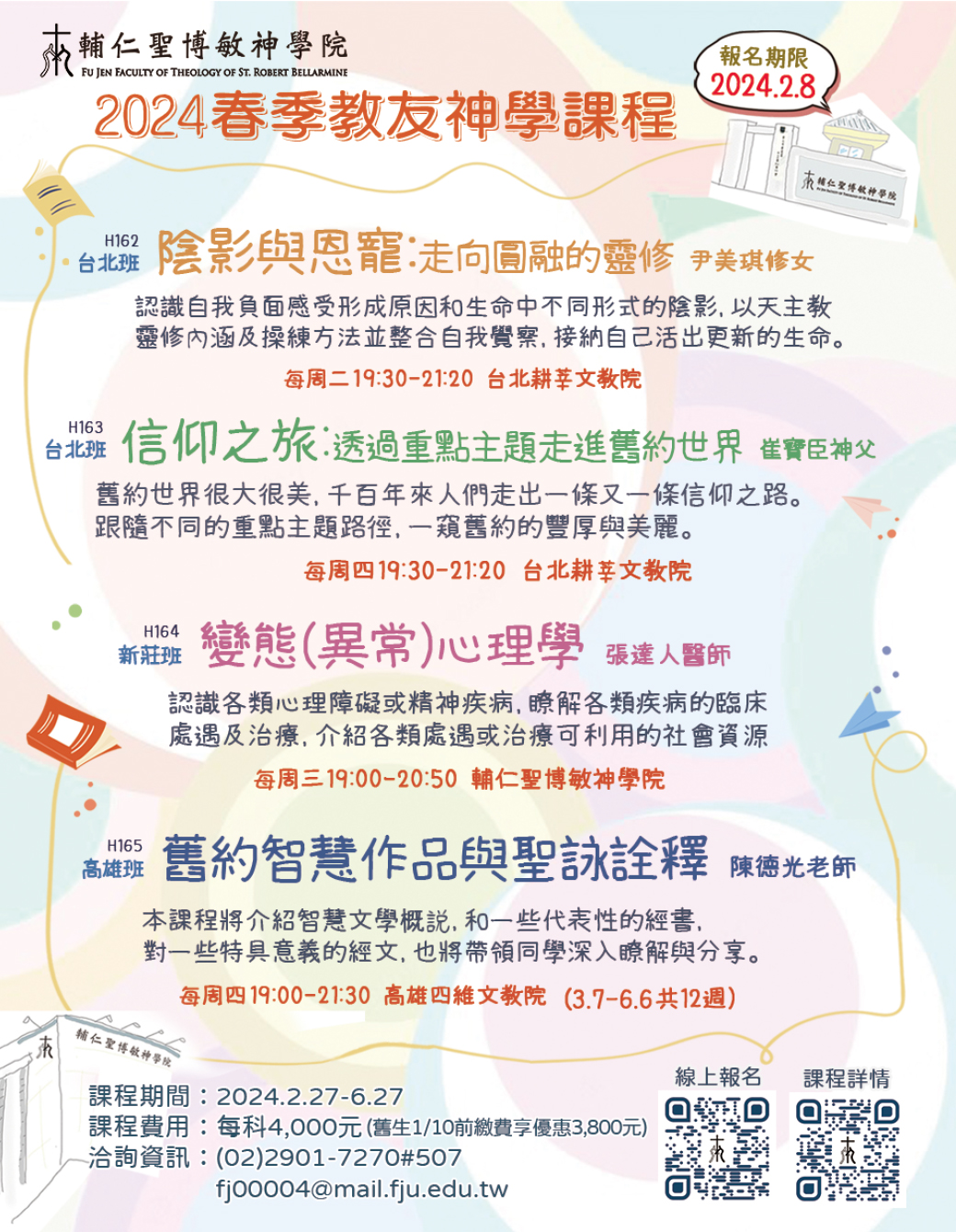 data4329