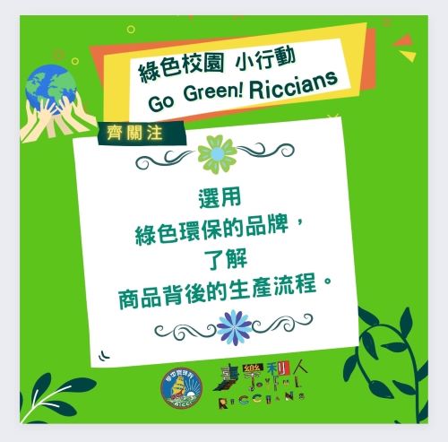 齐关注小图卡