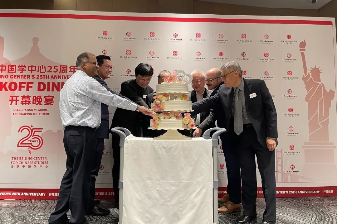 分享25周年纪念蛋糕