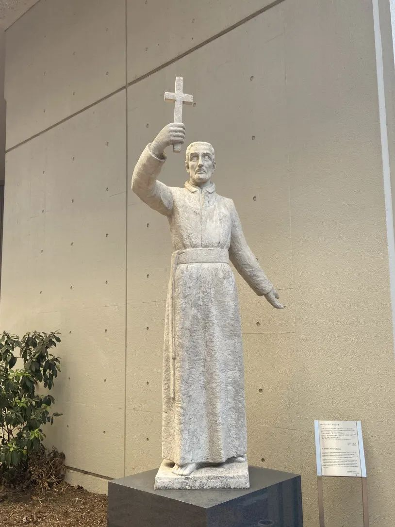 上智大学沙勿略雕像