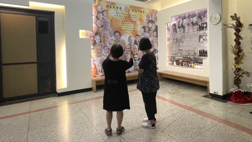 耕莘60大廳海報