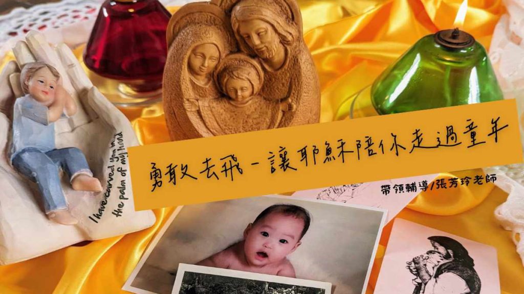 fanling2
