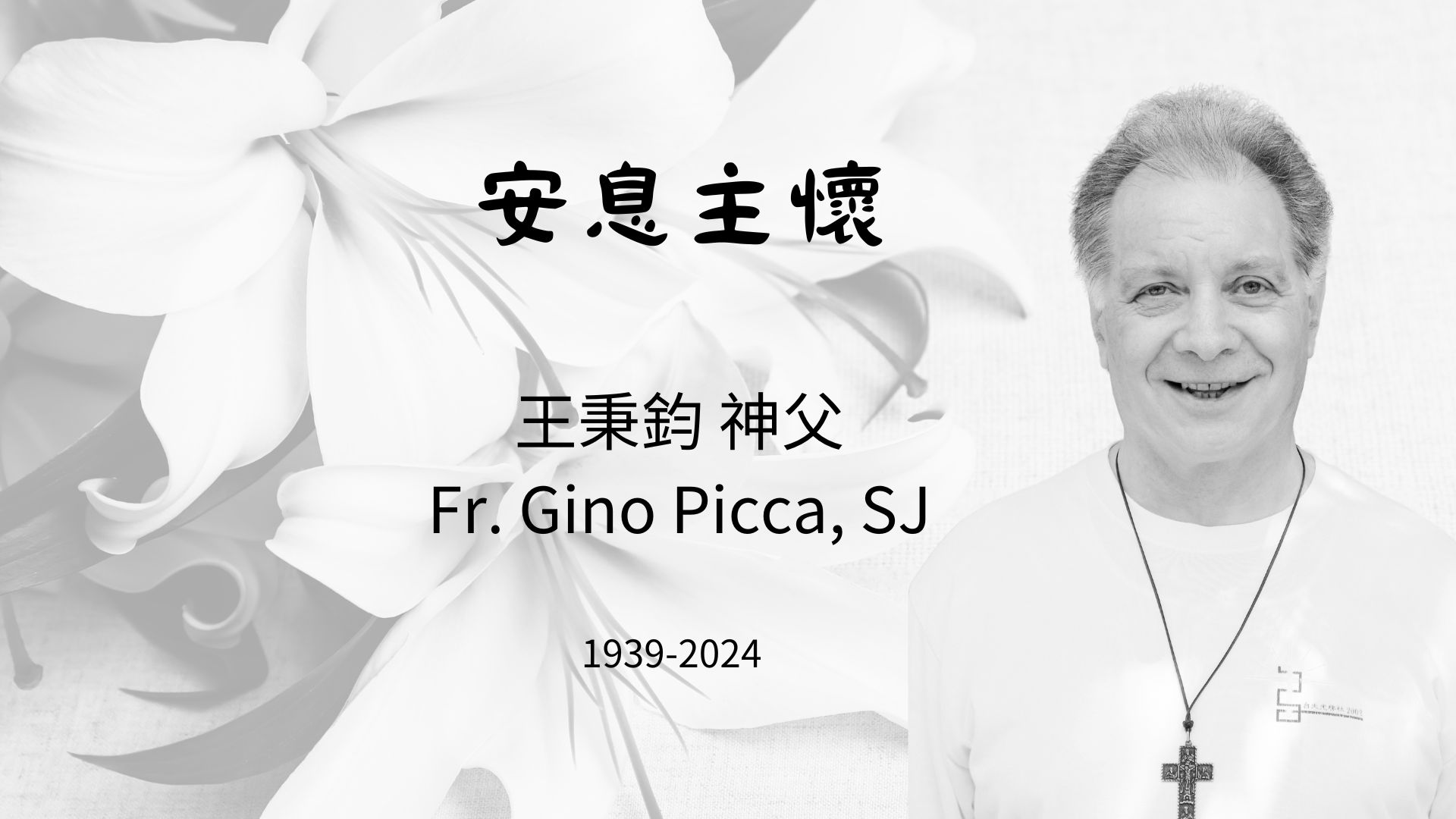 FrGinoPicca