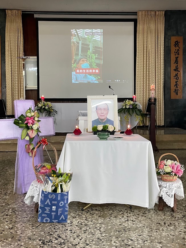 2022年入會70年金慶影片
